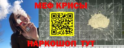 наркотики Жуковский