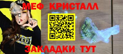 кокс Заводоуковск