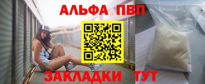 кокс Заводоуковск