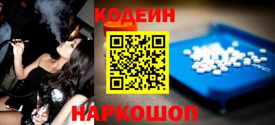 круглые Заволжье