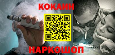круглые Заволжье