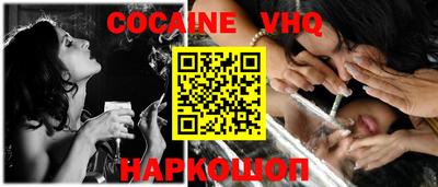 круглые Заволжье