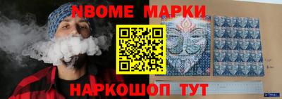 круглые Заволжье