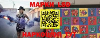 круглые Заволжье