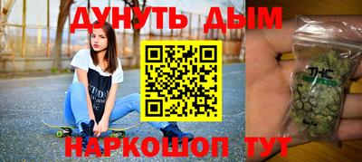 кокс Заводоуковск