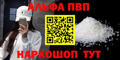 кокс Заводоуковск