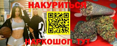 круглые Заволжье