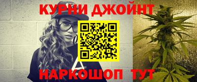 кокс Заводоуковск