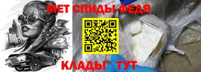 кокс Заводоуковск