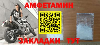 круглые Заволжье
