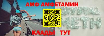 круглые Заволжье