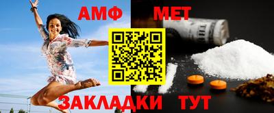 кокс Заводоуковск