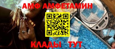 кокс Заводоуковск