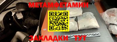 наркотики Жуковский