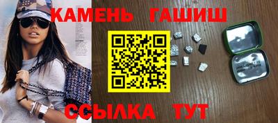 круглые Заволжье