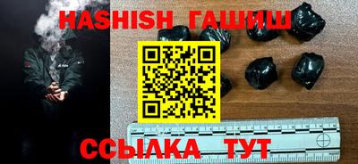 круглые Заволжье