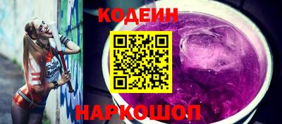 кокс Заводоуковск