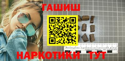 кокс Заводоуковск