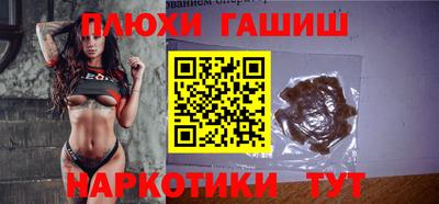 кокс Заводоуковск