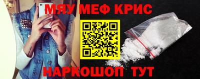 кокс Заводоуковск