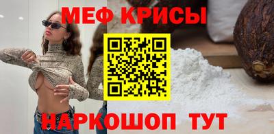 круглые Заволжье