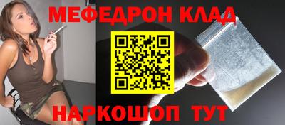 кокс Заводоуковск
