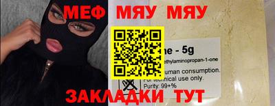 кокс Заводоуковск