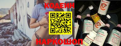 круглые Заволжье