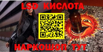 кокс Заводоуковск